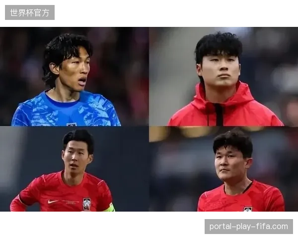 孙兴慜凭借肋部持球策应能力，或将成为韩国队撕开墨西哥高位逼抢防线的关键变量